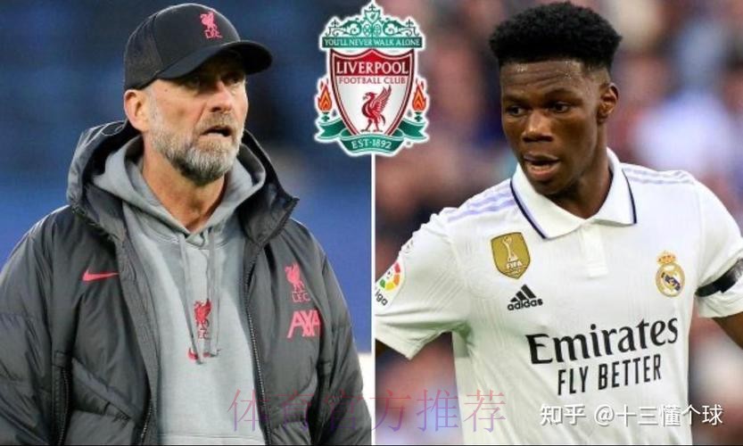 踢球者:皇马不会出售琼阿梅尼 他是安帅计划一员 踢球者:皇马不会出售琼阿梅尼 他是安帅计划一员