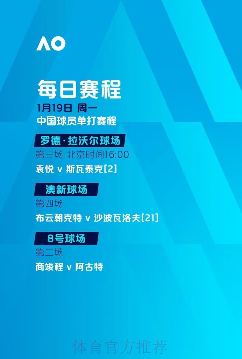 世界杯外围投注新规解读 世界杯外围投注新规解读